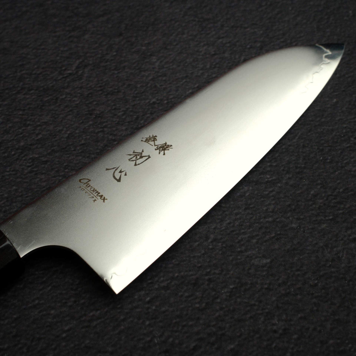 Hatsukokoro Hayabusa Chromax Santoku 170mm, Ebony Handle