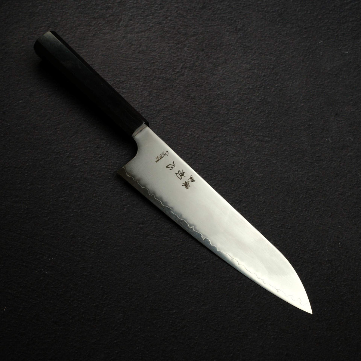 Hatsukokoro Hayabusa Chromax Gyuto 210mm, Ebony Handle