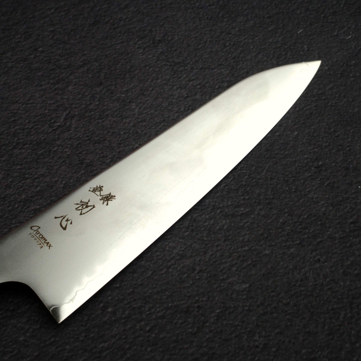 Hatsukokoro Hayabusa Chromax Gyuto 210mm, Ebony Handle
