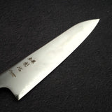 Hatsukokoro Hayabusa Chromax Gyuto 210mm, Ebony Handle