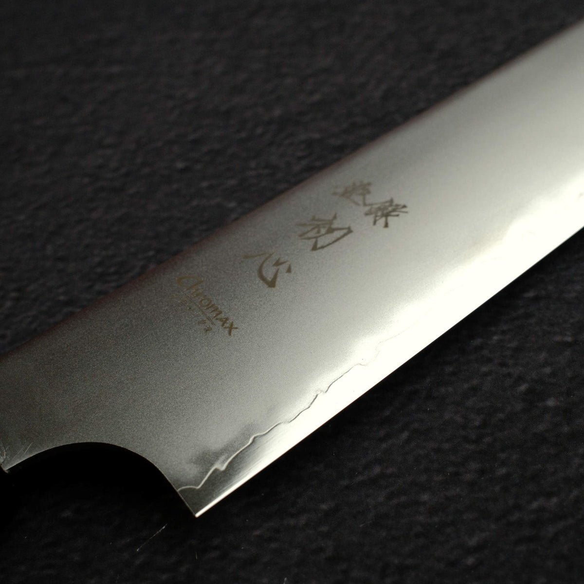 Hatsukokoro Hayabusa Chromax Sujihiki 240mm, Ebony Handle