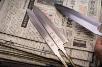 Engraved Knife 2023 HNK Visit