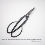Golden Star "Ashinaga" Bonsai Scissors by Kinboshi