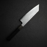 Hado Shiosai SG2 Tsuchime Bunka 180mm