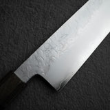 하도 시오사이 SG2 츠치메 K팁 규토(셰프나이프) 210mm