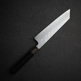 하도 시오사이 SG2 츠치메 K팁 규토(셰프나이프) 210mm