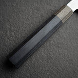 하도 시오사이 SG2 츠치메 K팁 규토(셰프나이프) 210mm