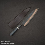 Hatsukokoro x Nigara Yorokobi SLD Copper Damascus Gyuto 210mm Birch Handle