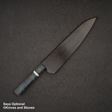 Hatsukokoro x Nigara Yorokobi SLD Copper Damascus Gyuto 210mm Birch Handle