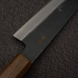 하츠코코로 아오사기 청2강 쿠로우치 규토(셰프나이프) 210mm 블랙 차카테