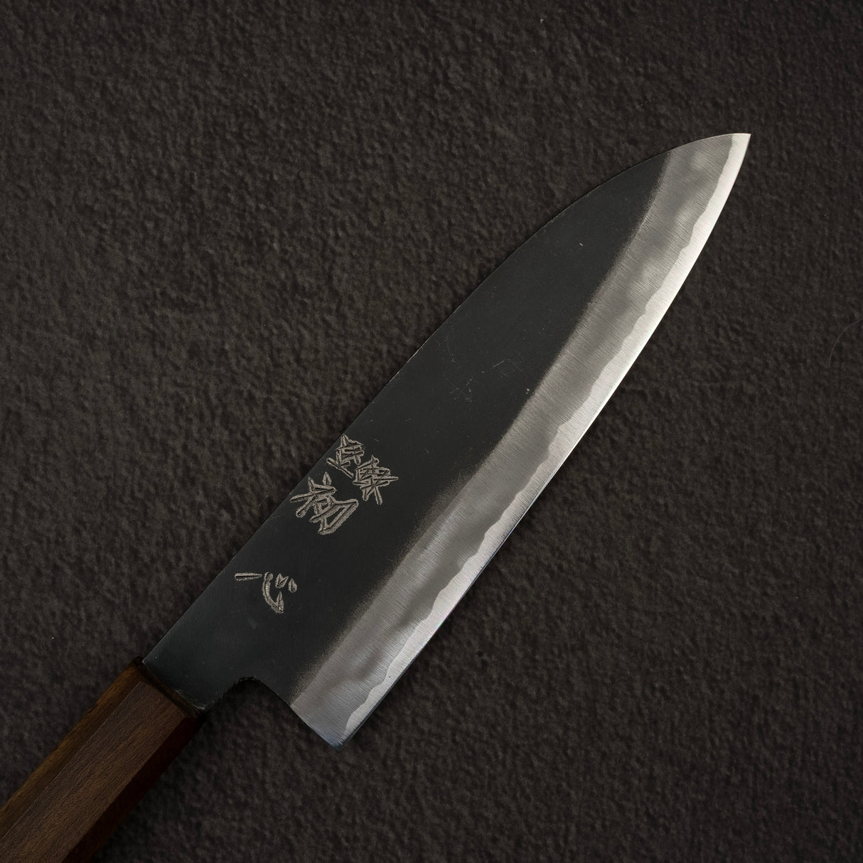 하츠코코로 아오사기 청2강 쿠로우치 산토쿠(다용도칼) 180mm 블랙 차카테