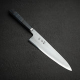 하츠코코로 청1강 카스미 규토(셰프나이프) 210mm