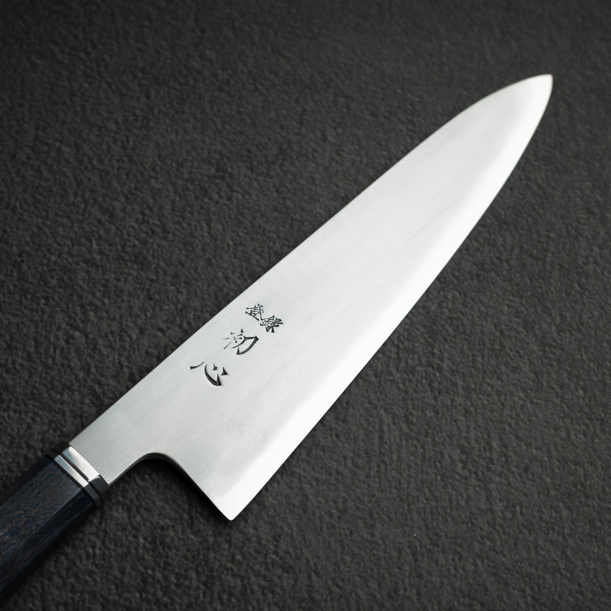 하츠코코로 청1강 카스미 규토(셰프나이프) 210mm