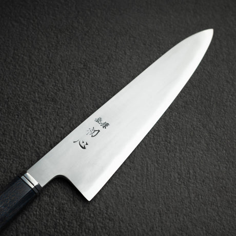 하츠코코로 청1강 카스미 규토(셰프나이프) 210mm