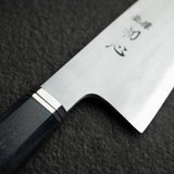 하츠코코로 청1강 카스미 규토(셰프나이프) 210mm