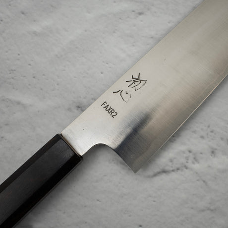 하츠코코로 FAXR2 미가키 K팁 규토(셰프나이프) 210mm 에보니 핸들