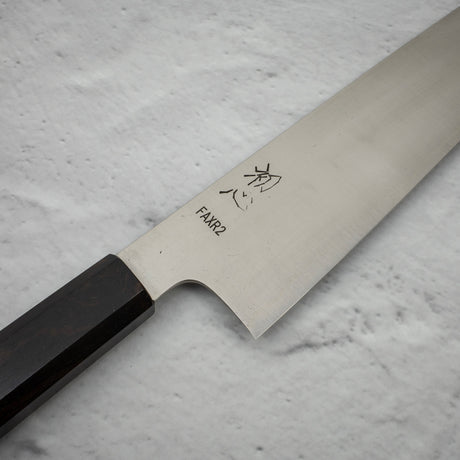 하츠코코로 FAXR2 미가키 K팁 규토(셰프나이프) 210mm 에보니 핸들