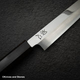 Hatsukokoro FAXR2 Powdered Steel Yanagiba 270mm Mirror Polish Ebony