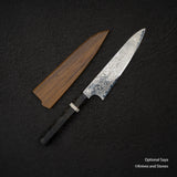 하츠코코로 긴가 ATS34 다마스커스 페티 150mm