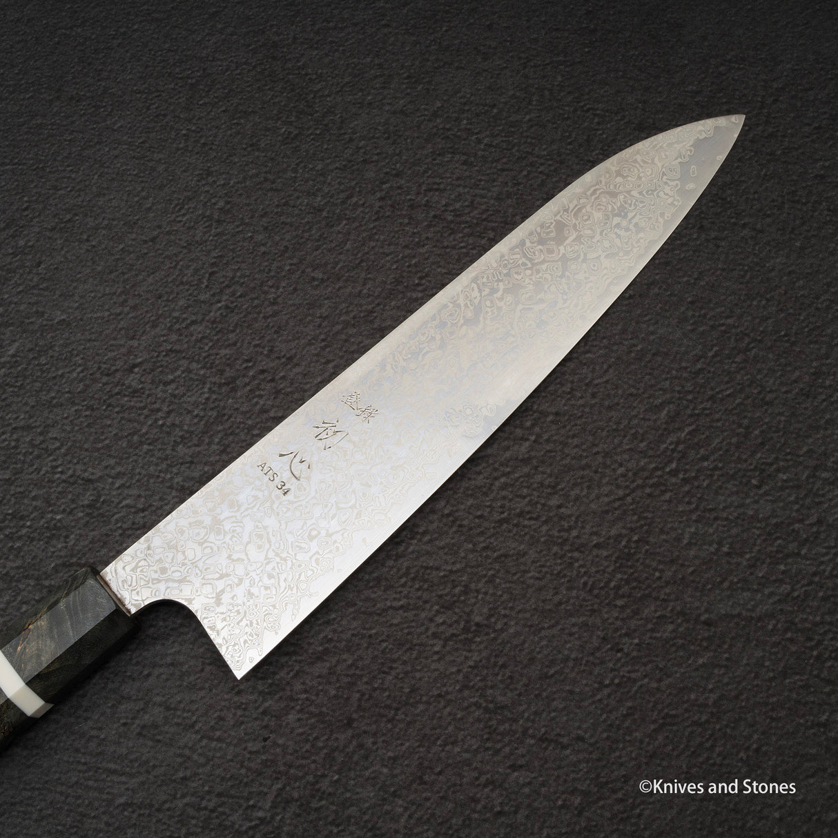 하츠코코로 긴가 ATS34 다마스커스 규토(셰프나이프) 240mm
