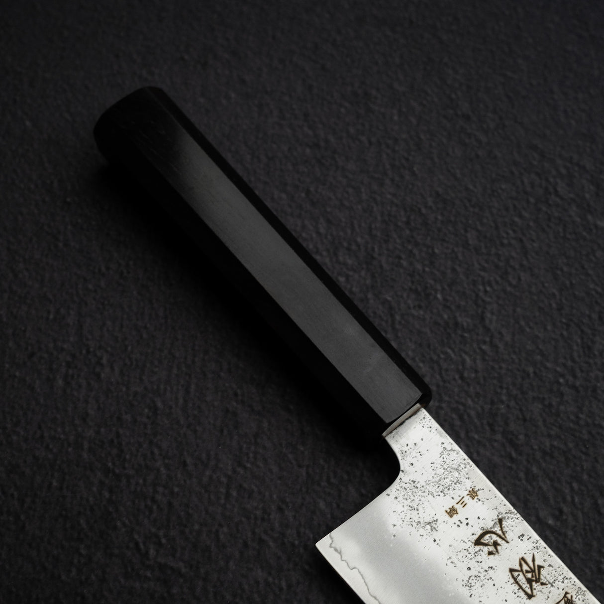 하츠코코로 긴레이 은삼강 나시지 분카 175mm 에보니 핸들