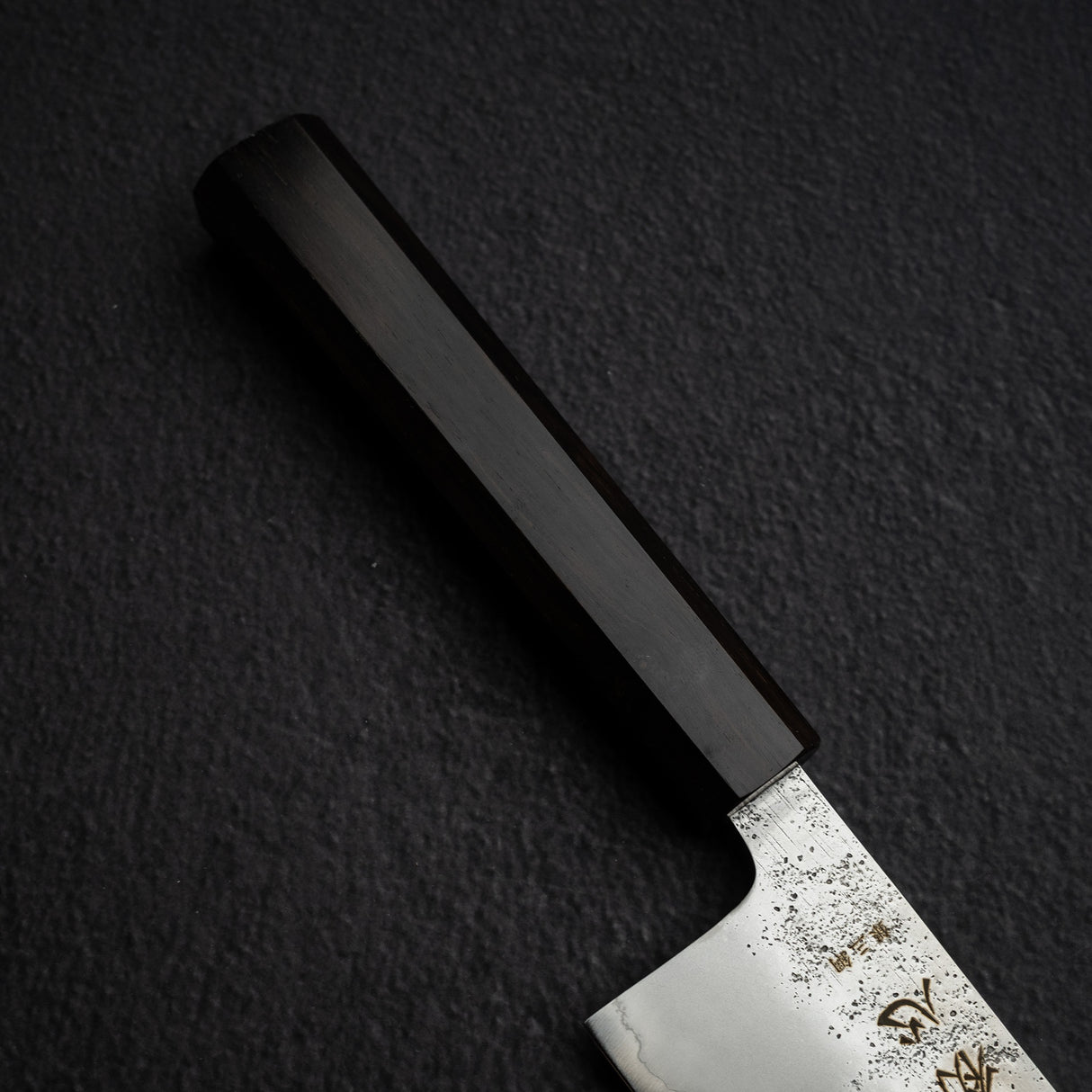 하츠코코로 긴레이 은삼강 나시지 규토(셰프나이프) 210mm 에보니 핸들