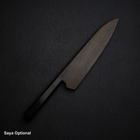 하츠코코로 긴레이 은삼강 나시지 규토(셰프나이프) 210mm 에보니 핸들