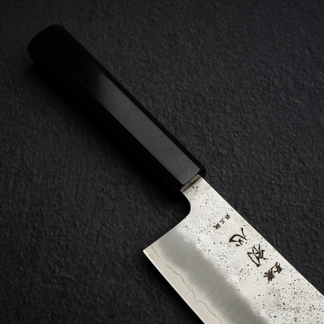 하츠코코로 긴레이 은삼강 나시지 나키리(야채칼) 165mm 에보니 핸들