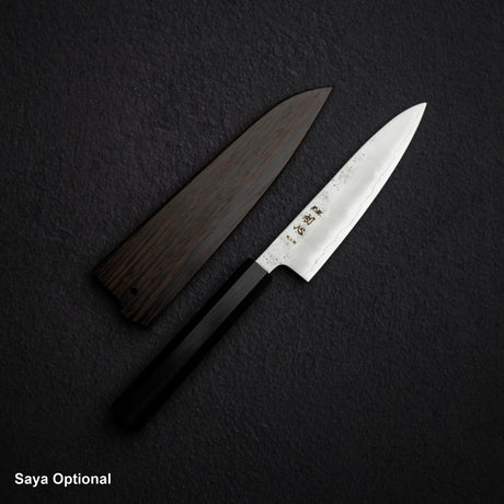 하츠코코로 긴레이 은삼강 나시지 페티 130mm 에보니 핸들