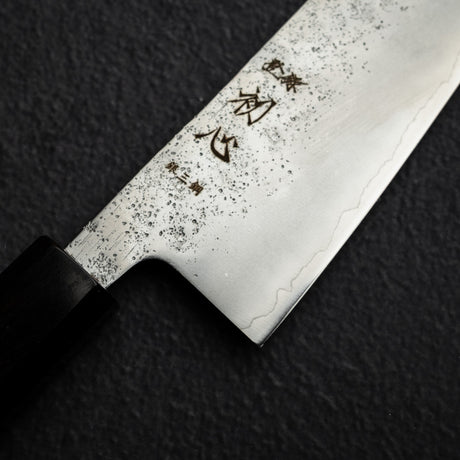 하츠코코로 긴레이 은삼강 나시지 산토쿠(다용도칼) 175mm 에보니 핸들