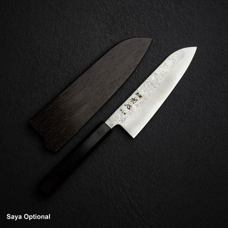 하츠코코로 긴레이 은삼강 나시지 산토쿠(다용도칼) 175mm 에보니 핸들