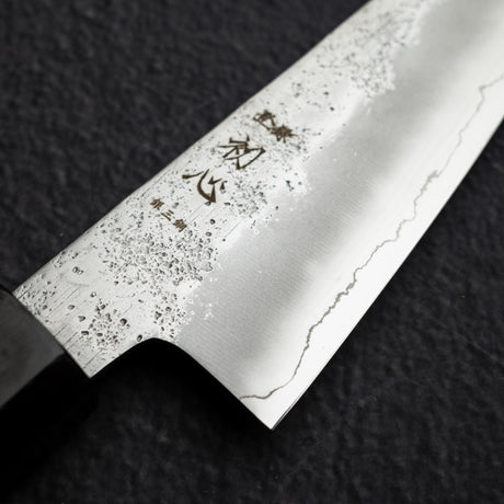 하츠코코로 긴레이 은삼강 나시지 규토(셰프나이프) 150mm 에보니 핸들