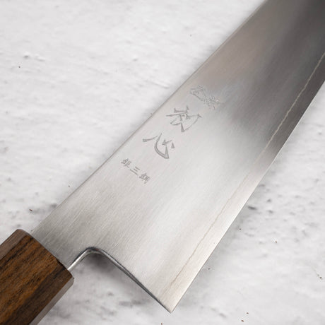 하츠코코로 긴소우 은삼강 규토(셰프나이프) 210mm
