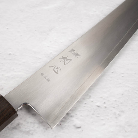 하츠코코로 긴소우 은삼강 K팁 규토(셰프나이프) 210mm