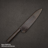 하츠코코로 긴소우 은삼강 니켈 다마스커스 K팁 규토(셰프나이프) 210mm