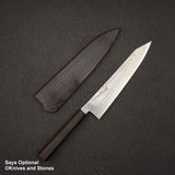 하츠코코로 긴소우 은삼강 니켈 다마스커스 K팁 규토(셰프나이프) 210mm