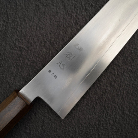 하츠코코로 긴소우 은삼강 규토(셰프나이프) 240mm
