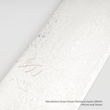 Hatsukokoro Ginyo Ginsan Damascus Gyuto 240mm