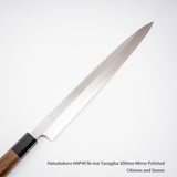 하츠코코로 HAP-40 경면 야나기바(사시미칼) 300/330mm