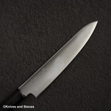 하츠코코로 하야부사 ATS34 산마이 페티 150mm