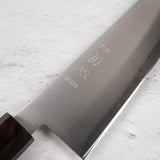 Hatsukokoro Hayabusa ATS34 Sanmai K-tip Gyuto 240mm
