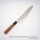 하츠코코로 하야부사 청2강 레인보우 다마스커스 규토(셰프나이프) 210mm