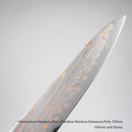 하츠코코로 하야부사 청2강 레인보우 다마스커스 페티 150mm