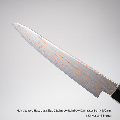 하츠코코로 하야부사 청2강 레인보우 다마스커스 페티 150mm