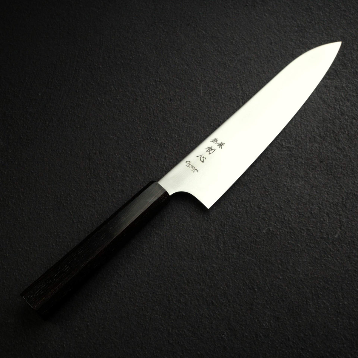 하츠코코로 하야부사 크로맥스 규토(셰프나이프) 240mm 에보니 핸들