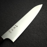 하츠코코로 하야부사 크로맥스 규토(셰프나이프) 240mm 에보니 핸들