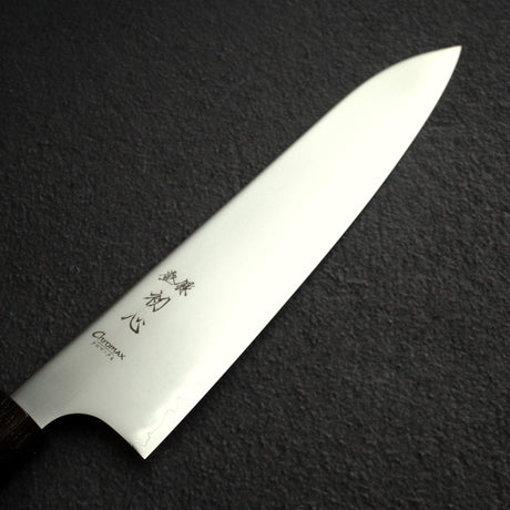 하츠코코로 하야부사 크로맥스 규토(셰프나이프) 240mm 에보니 핸들