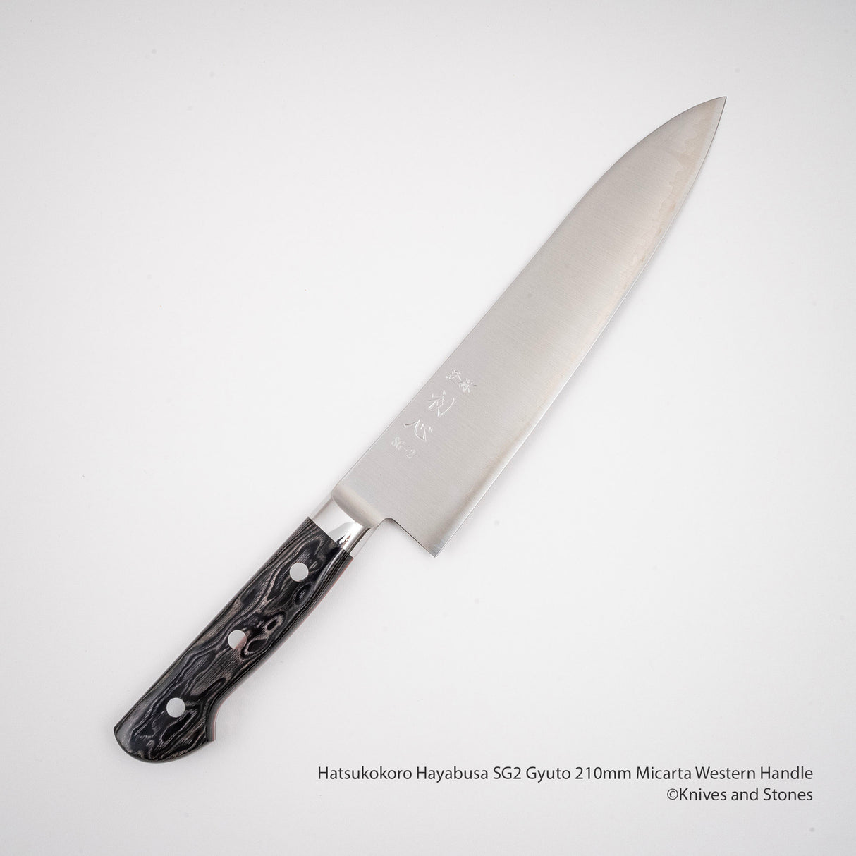 하츠코코로 하야부사 SG2 규토(셰프나이프) 210mm 마이카르타 웨스턴핸들