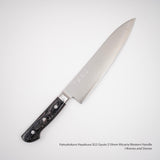 하츠코코로 하야부사 SG2 규토(셰프나이프) 210mm 마이카르타 웨스턴핸들