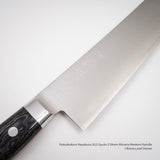 하츠코코로 하야부사 SG2 규토(셰프나이프) 210mm 마이카르타 웨스턴핸들